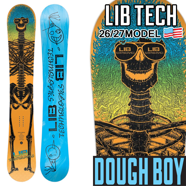 [取って置く商いもの] 26-27 リブテック LIB TECH スノーボード DOUGH BOY ドウボーイ 185珊 板 2026 2027 日本定め事品
