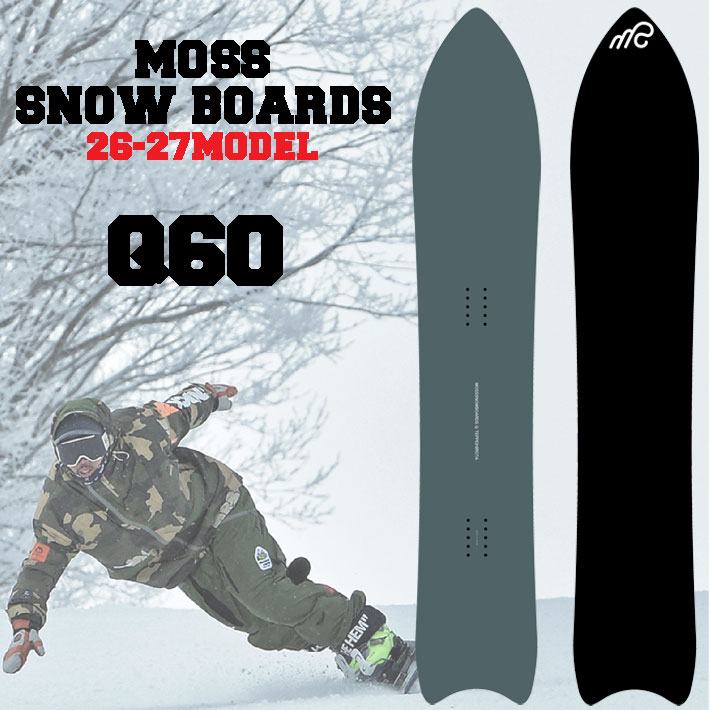 楽天市場】25-26 MOSS SNOWBOARD モス スノーボード 板 【Q57