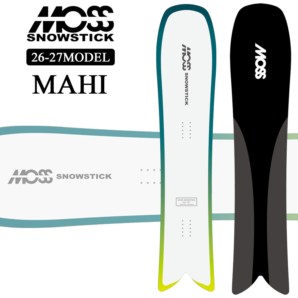 楽天市場】[予約商品] 26-27 MOSS SNOWSTICK MAHI モス スノー