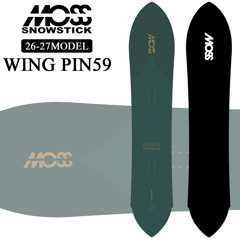 楽天市場】23-24 MOSS SNOWSTICK/モススノースティック WINGPIN54