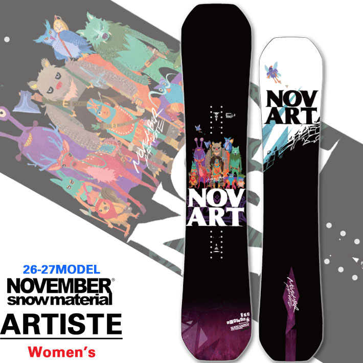 [取って置く商いもの] 26-27 ノベンバー SNOWBOARD NOVEMBER スノーボード ARTISTE 絵書き レディース 138珊 142珊 146珊 148珊 ノーベンバー スノーボード 板 2026 2027 日本定め事品