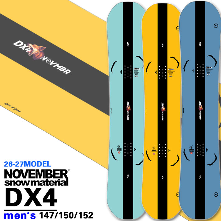 [取って置く商いもの] 26-27 ノベンバー SNOWBOARD NOVEMBER スノーボード メンズ DX4  ディエックスフォー DX FOUR 147珊 150珊 152珊 ノーベンバー グラトリ スノーボード 板 2026 2027 日本定め事品