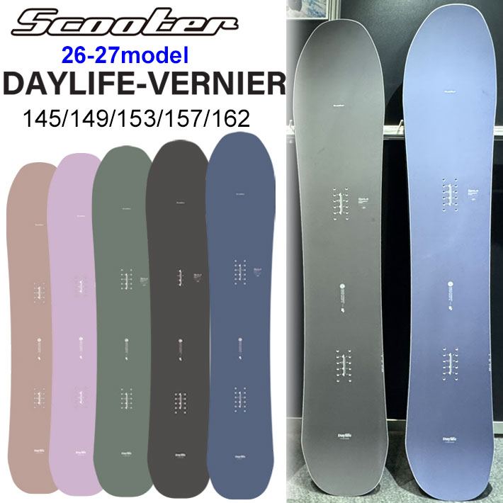 楽天市場】[予約商品] 26-27 スクーター スノーボード SCOOTER DAYLIFE 