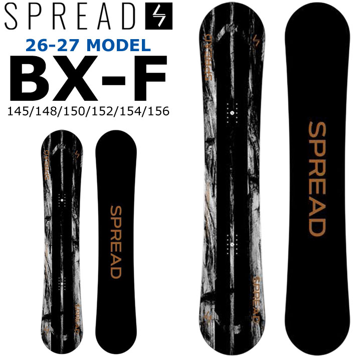 楽天市場】23-24 SPREAD / スプレッド AX-F CV エーエックスエフ