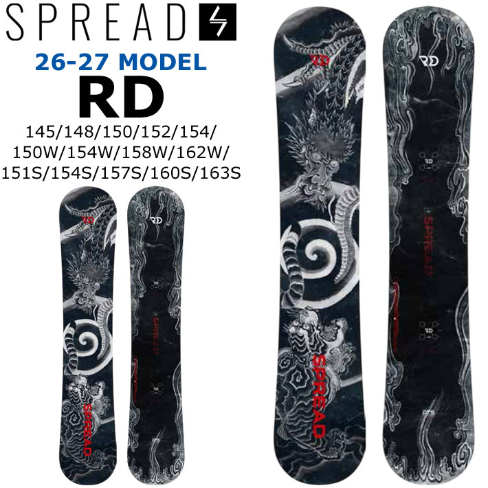 楽天市場】[予約商品] 26-27 スプレッド スノーボード SPREAD RD 