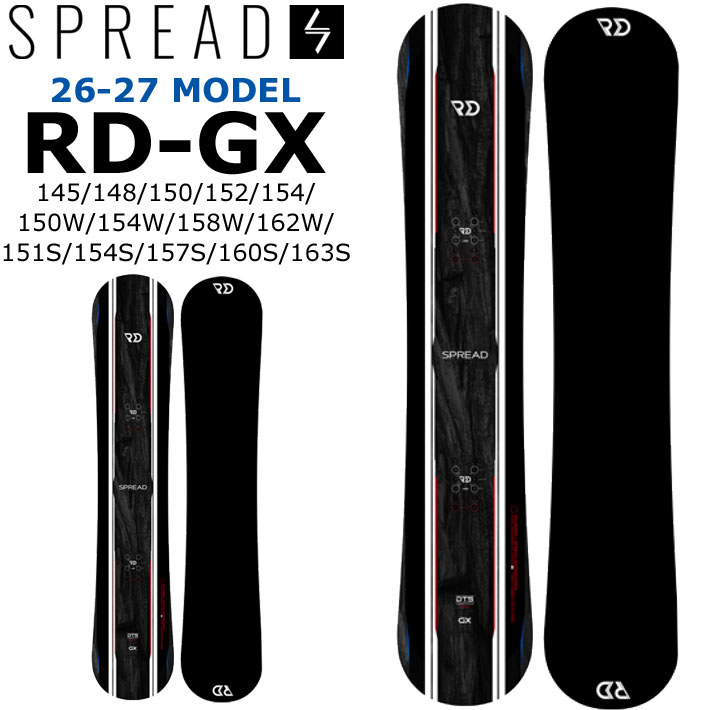 [予約商品] 26-27 SPREAD スプレッド SNOWBOARD スノーボード RD-GX アールディージーエックス ワイド スーパーワイド 菅谷 佑之介 尾川慎二 プロデュース グラトリ キャンバー 2026 2027