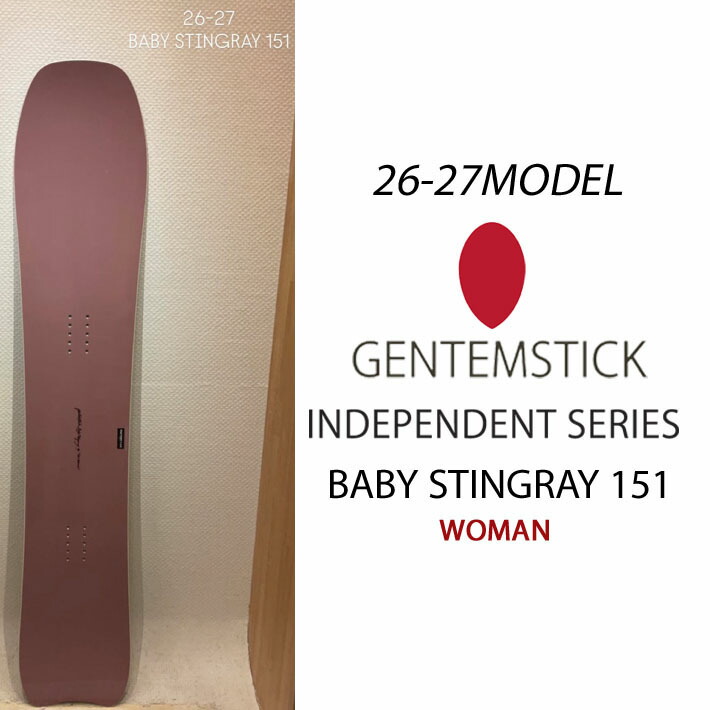 [取って置く商いもの] 26-27 ゲンテンスティック GENTEMSTICK BABY STINGRAY 151珊 ベビースティングレイ レディース スノーボード 黒色火薬ゲーム盤 ショートキャンバー 板 2026 2027