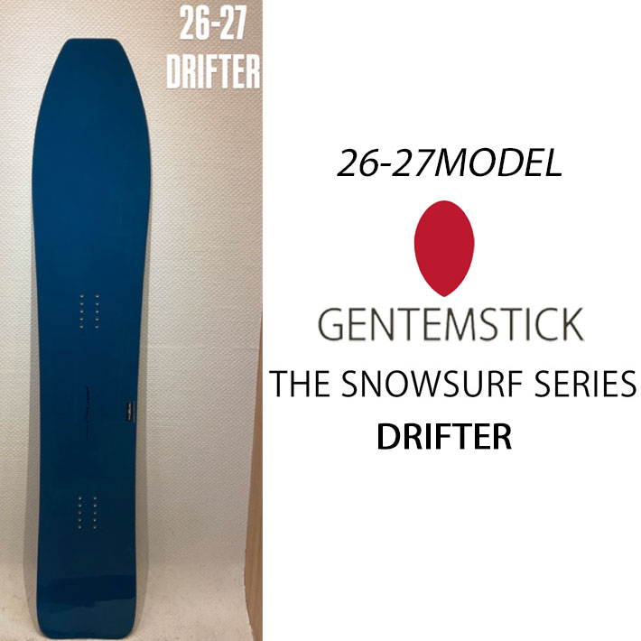 楽天市場】[予約商品] 26-27 ゲンテンスティック GENTEMSTICK MANTARAY