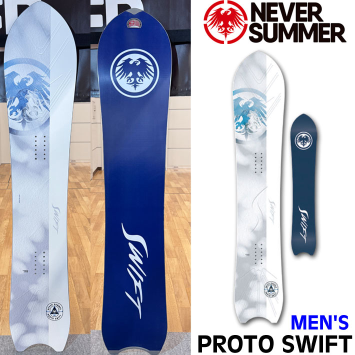 [取っておく商いもの] 26-27 ネバーサマー スノーボード NEVER SUMMER MEN\u0027S PROTO SWIFT メンズ プロト スウィフト 148糎 152糎 157糎 162糎 167糎 フリーライド オール御山 カービング スノボ 板 2026 2027 日本定まり品