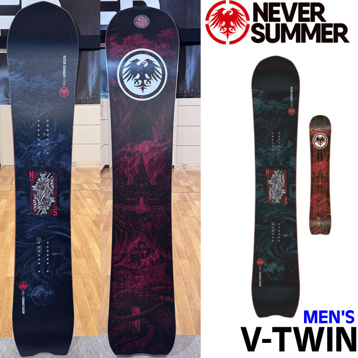 [取って置く商いもの] 26-27 ネバーサマー スノーボード NEVER SUMMER MEN\u0027S V-TWIN メンズ ブイ ツイン 153糎 157糎 160糎 156X 159X 159X フリーライド オールお山 カービング スノボ 板 2026 2027 日本定まり品
