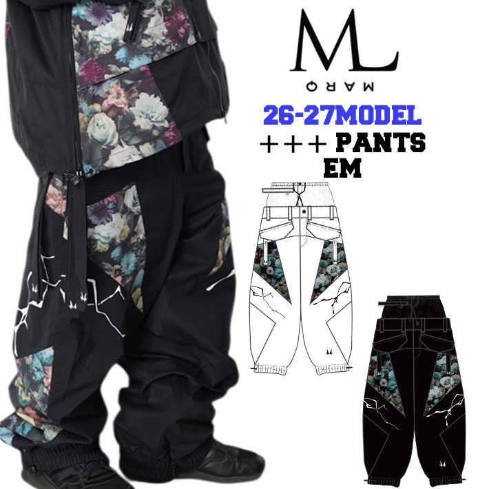 [予約商品] 26-27マークリーン +++ PANTS EM MQ07503EM スノーボードウェア ユニセックス [003／993] MARQLEEN
