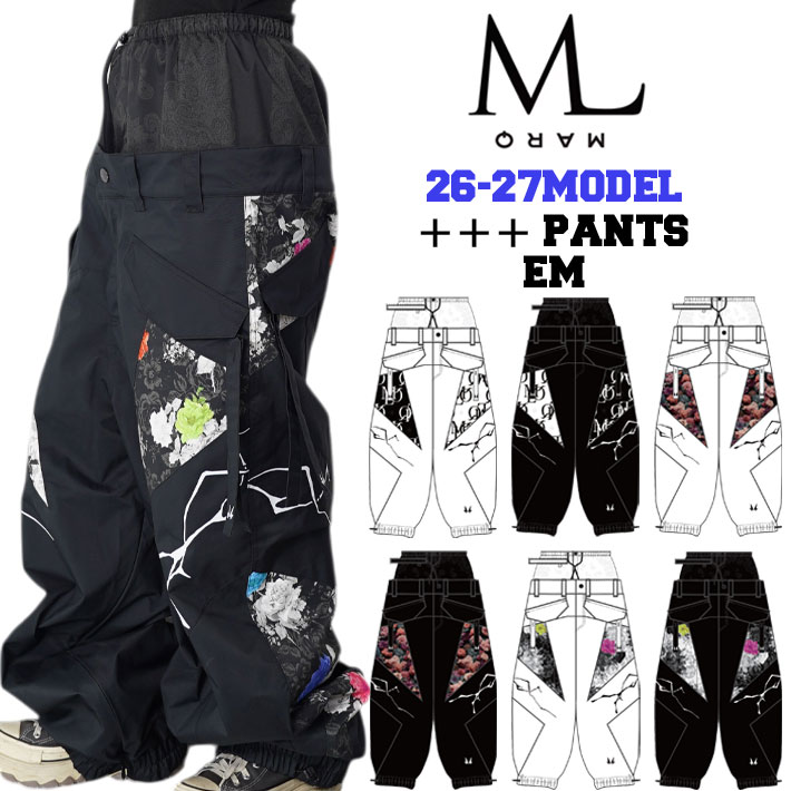 [予約商品] 26-27マークリーン +++ PANTS EM MQ07503EM スノーボードウェア ユニセックス [002／992／004／994／009／999] MARQLEEN
