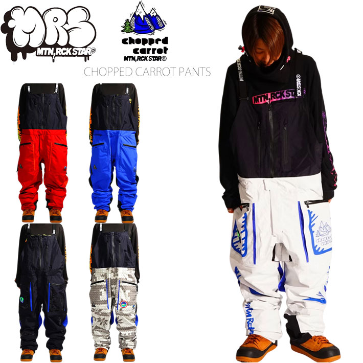 [予約商品] 26-27 Mtn. Rock Star つなぎ マウンテンロックスター ウェア [CHOPPED CARROT PANTS] チョップド キャロット パンツ MOUNTAIN ROCK STAR マンロク ウエア パンツ ユニセックス スノーボード 日本正規品｜フォローズ　surf＆snow