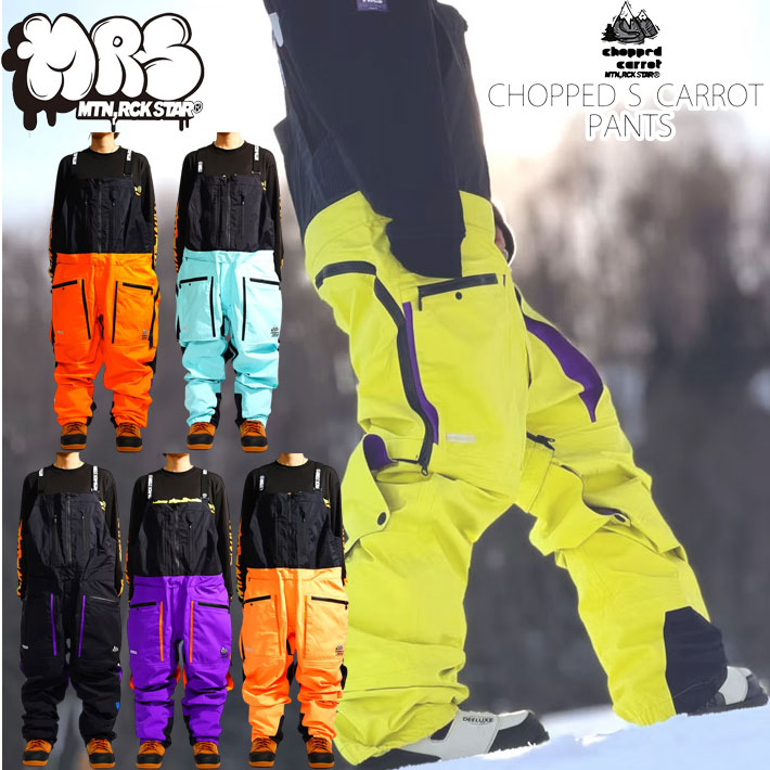 [取っておく商いもの] 26-27 Mtn. Rock Star 繋ぎ マウンテンロックスター お召しもの [CHOPPED CARROT S PANTS] チョップド キャロット エス ズボン下 MOUNTAIN ROCK STAR マンロク お召しもの ズボン下 ユニ一発やる スノーボード  日本置き目品