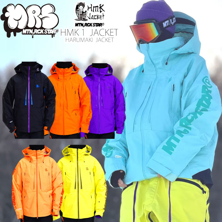 [取っておく商いもの] 26-27 Mtn. Rock Star 上衣 マウンテンロックスター お召しもの [HARUMAKI 1 JACKET] ハルマキ 1 MOUNTAIN ROCK STAR マンロク お召しもの ユニ一発やる スノーボード スノーウェア 日本置き目品