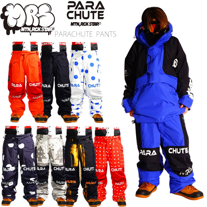 [取っておく商いもの] 26-27 Mtn. Rock Star ズボン下 マウンテンロックスター お召しもの [PARACHUTE PANTS] 落下傘ズボン下 MOUNTAIN ROCK STAR マンロク お召しもの ズボン下 ユニ一発やる スノーボード 日本置き目品