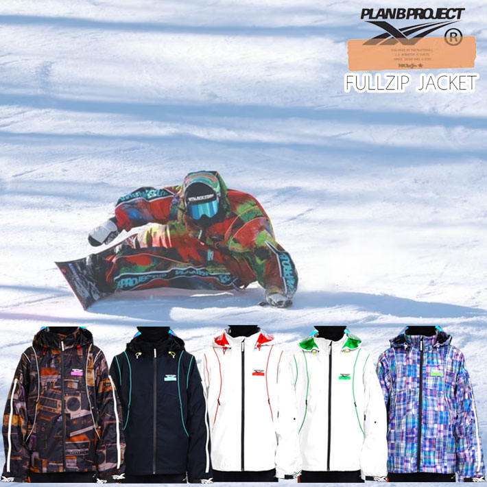 [取って置く商いもの] 26-27 プランビー 事業計画 PLAN B PROJECT [FULLZIP JACKET] フルジップ 上衣 マウンテンロックスター Mtn. Rock Star マンロク 御召しもの ユニ一発やる スノーボード スノーウェア 日本定め事品