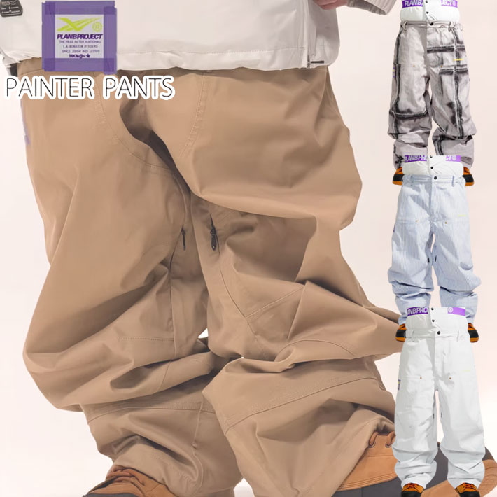 [取っておく商いもの] 26-27 プランビー 事業計画 PLAN B PROJECT [PAINTER PANTS] ペインターパンツ マウンテンロックスター Mtn. Rock Star マンロク お召しもの ユニ一発やる スノーボード 日本置き目品