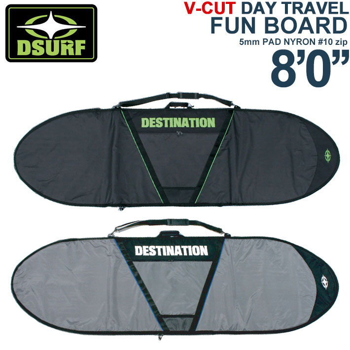 サーフボード ハードケース DESTINATION V-CUT 8'0 18dsvfun801.jpg