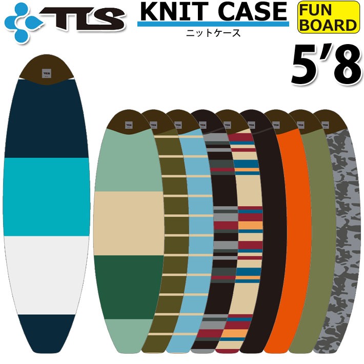 楽天市場】2023年モデル TOOLS ツールス ボードケース KNIT CASE [7.0 