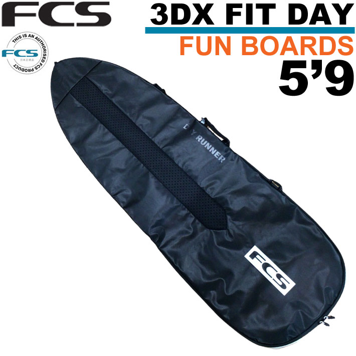 FCS 5'9\