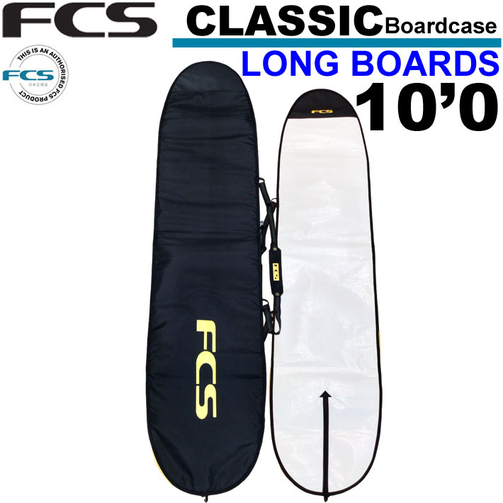 楽天市場】TOOLS ツールス サーフボードケース 10ft ロング