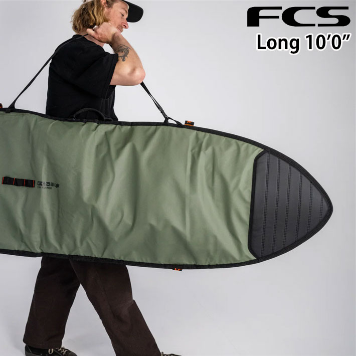 26 FCS Longboard 10’0” サーフボードケース DAY RUNNER デイランナー ロングボード用 ハードケース サーフトリップ サーフィン ケース【即】