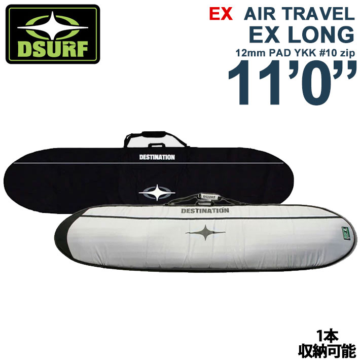 楽天市場】TRANSPORTER トランスポーター サーフボードケース ハード