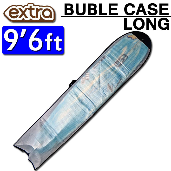 楽天市場】サーフボードケース EXTRA Bubble Case LONG 9'6 バブル