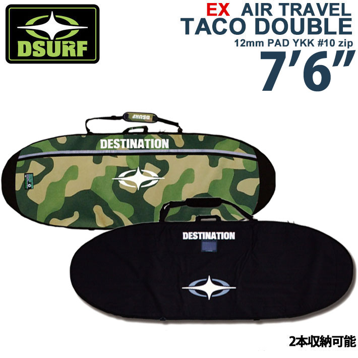 楽天市場】サーフボード ケース ショートボード ハードケース TACO