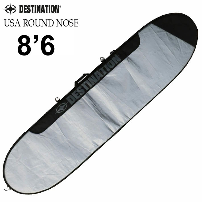 DESTINATION サーフボードトラベルケース 8&rsquo;6 ROUND NOSE USA デイバッグ ディスティネーション サーフボード ハードケース [サーフトリップ特集]｜フォローズ　surf＆snow