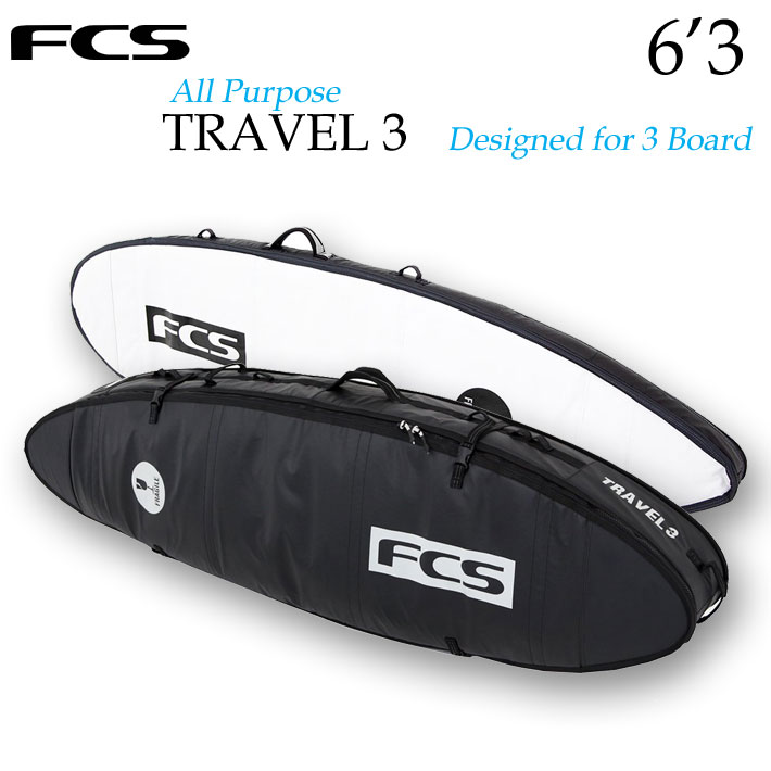 FCS ハードケース ショートボード ボードケース 6.3 ハードカバー新品 000000002295_htSAZ9L.jpg