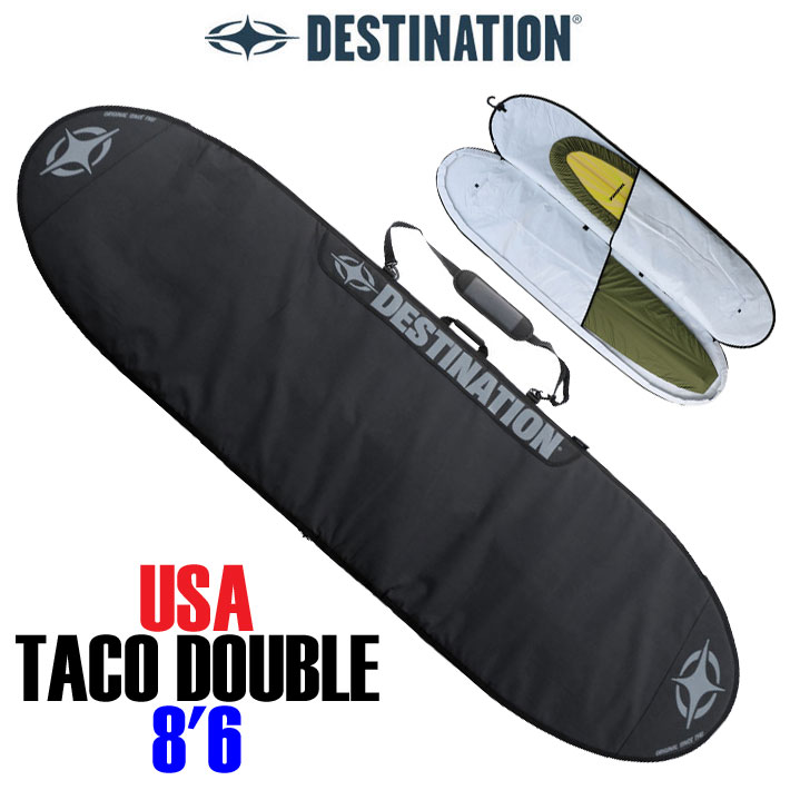 楽天市場】サーフボード ケース ハードケース DESTINATION ディスティ