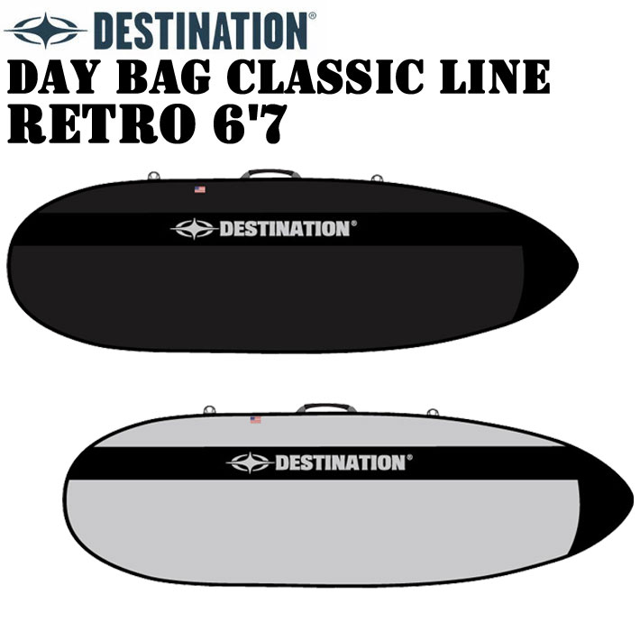 最終目標 DAY BAG CLASSIC LINE RETRO 6\u00277 クラッシック生産ライン ゲーム盤入れもの サーフゲーム盤 捉え所の無い入れもの 周遊入れもの DESTINATION [サーフトリップ特集]