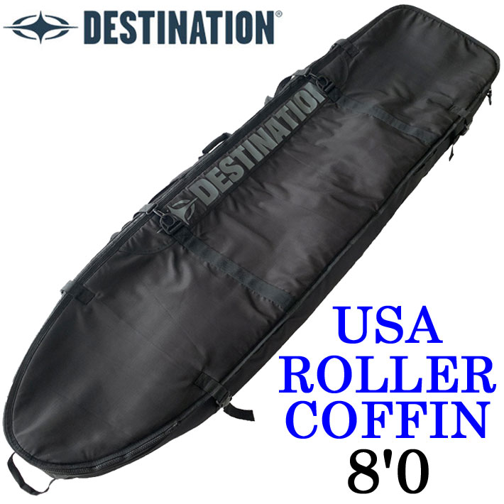 DESTINATION USA ROLLER COFFIN 8\u00270 最終目標 サーフボードケース 周遊入れもの 捉え所の無い入れもの 周遊 [サーフトリップ特集]