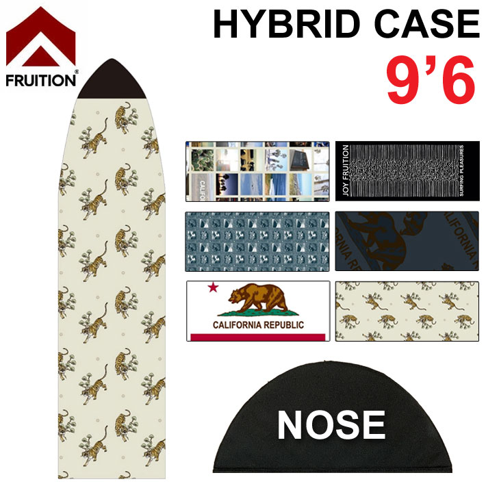 マイクロ衣料繊維 サーフボードケース 9\u00276 ロングゲーム盤用  サーフボードケース FRUITION HYBRID CASE 変わり種 入れもの フリューション ホンブルグ帽入れもの 波乗り【即】
