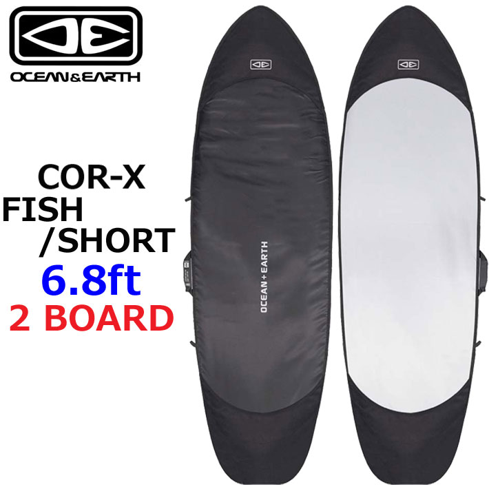オーシャンアンドアース COR-X FISH/SHORT TRAVEL COVER 6.8ft 2BOARD コアエックス OCEAN＆EARTH ハードケース サーフボードケース [サーフトリップ特集]