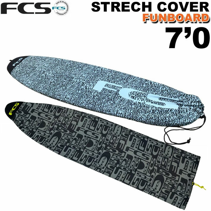 FCS サーフボードケース 6'7\"  トラベルバッグ 【手渡しのみ】 FCS サーフボードケース 6'7