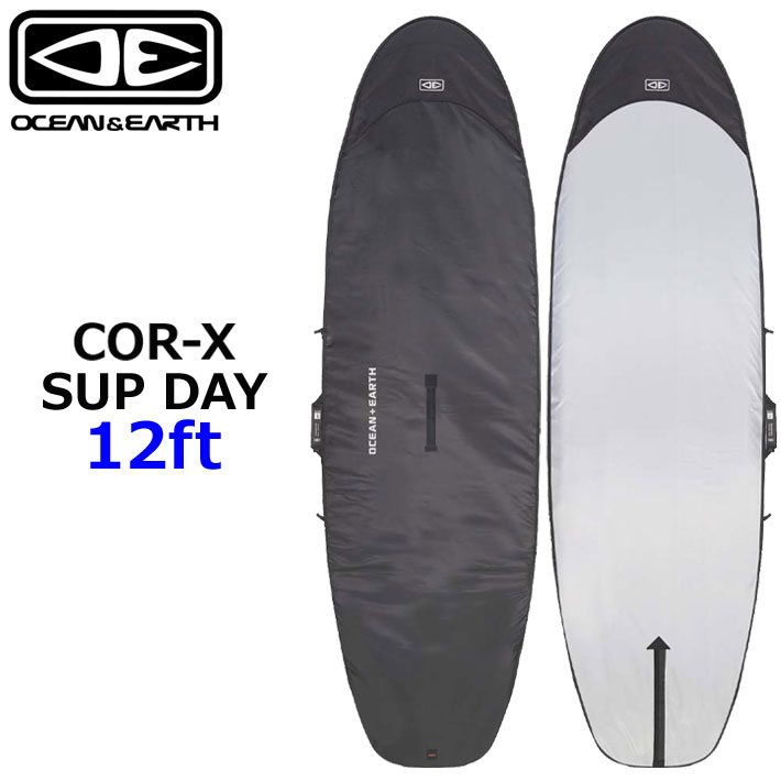 オーシャンアンドアース COR-X SUP DAY COVER 12ft コアエックス OCEAN＆EARTH ハードケース サーフボードケース [サーフトリップ特集]