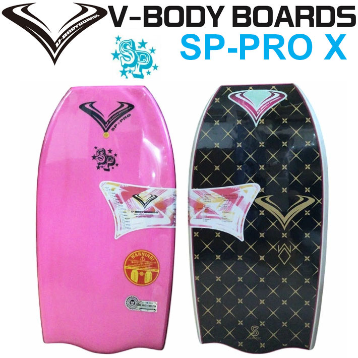 2026 ボディーボード V-BODYBOARDS ブイボディーボード SP-PRO10 [エスピープロ 10] ホットピンク Vボディーボード 波乗り｜フォローズ　surf＆snow