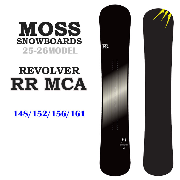 スノーボード moss revolver RR 20-21 156cm 楽天市場】25-26 MOSS REVOLVER RR モス リボルバーダブルアール