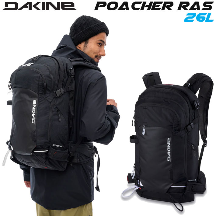 jones snowboard　バックパック18ℓ  バックカントリー jones snowboard バックパック18ℓ バックカントリー（バック