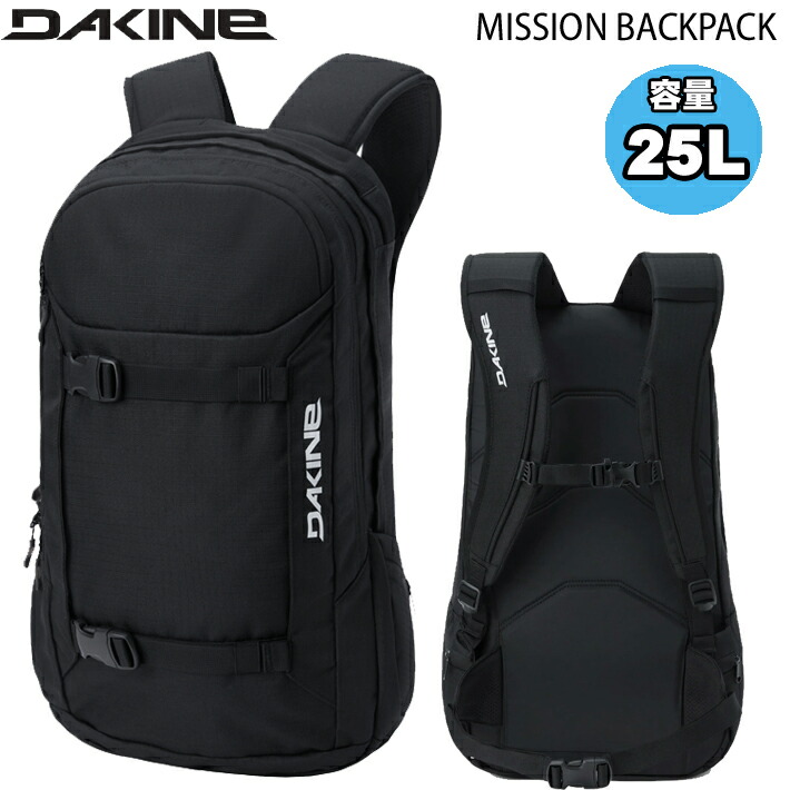 楽天市場】【22-23】DAKINE POACHER RAS VEST BLACK ダカイン バック