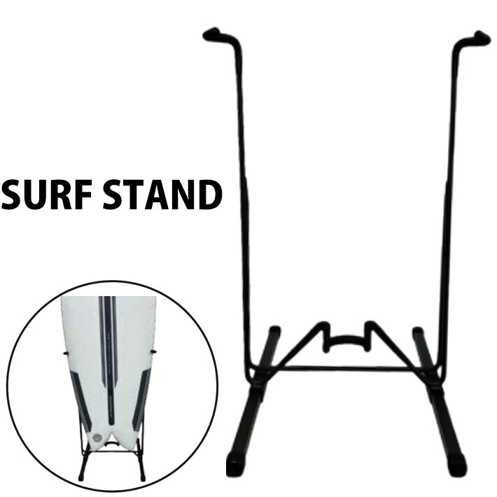 サーフボードスタンド SURFBOARD STAND 自立式スタンド サーフボード ディスプレイ用スタンド 着脱式 簡易組み立て マニューバーライン【即】｜フォローズ　surf＆snow