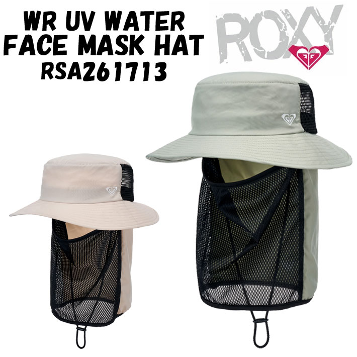 【楽天市場】[メール便送料無料] 2026 ROXY RSA261713 ロキシー WR UV WATER FACE MASK HAT ハット ...