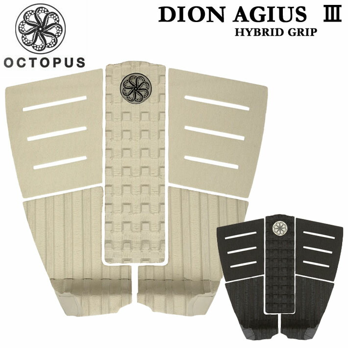 オクトパス　デッキパッド　２点セット　CHIPPA WILSON OCTOPUS IS REAL オクトパス イズ リアル フロントデッキ CHIPPA