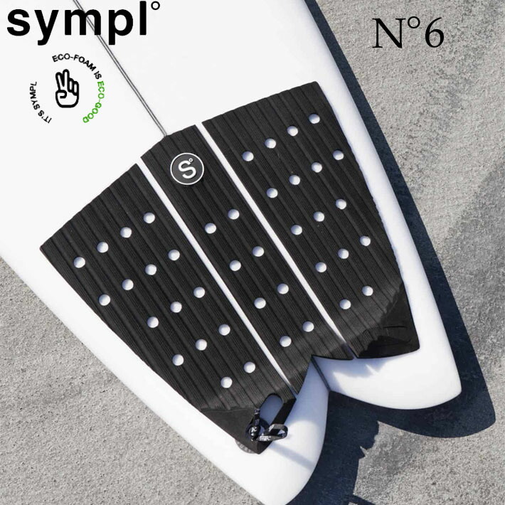 SYMPL°(シンプル) 『N6 Fish Traction』BLACK Sympl - Nº6 Fish Surf Traction – Sympl Surf