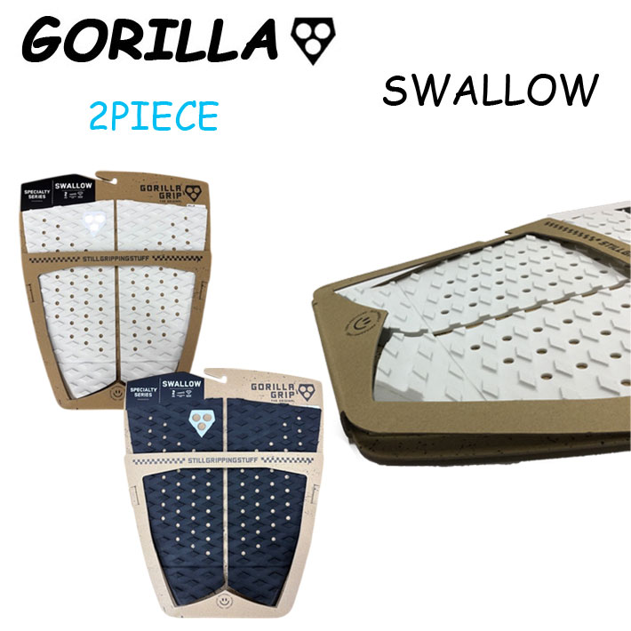 数量限定！NEW！GORILLA　GRIP　デッキパット　MOJO 2025 サーフィン デッキパッド ショートボード用 GORILLA