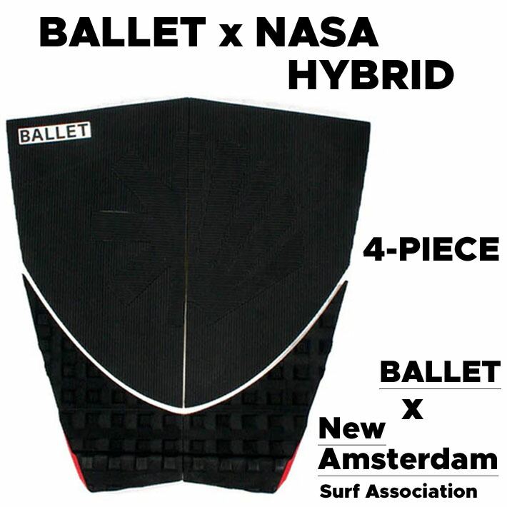 甲板パッド BALLET x NASA HYBRID 4天下太平 BALLET x New Amsterdam 排球 ニューオランダの首都 トラクションパッド 甲板継ぎ切れ 甲板パッティング 波乗り【即】