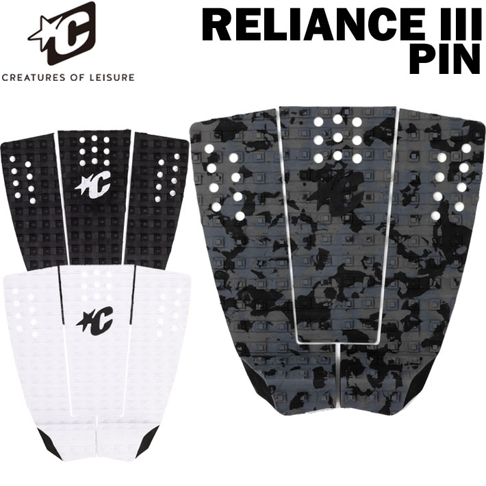2026 クリエイチャー デッキパッド CREATURES RELIANCE III PIN レライアンス 3 ピン 3ピース サーフィン デッキパッチ トラクション 【即】